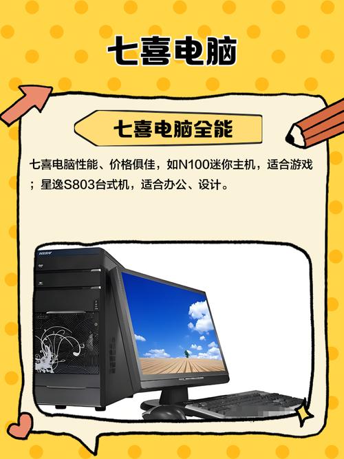 广州黄埔七喜数码工厂。一个月没有假期,请假还请不来。底薪1895,加班费...