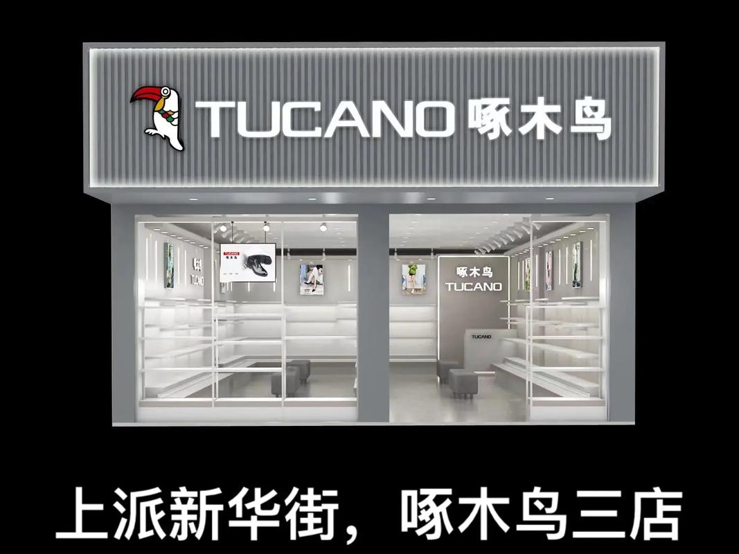 香港啄木鸟和七喜啄木鸟有什么不同?如果代理哪个会更好?