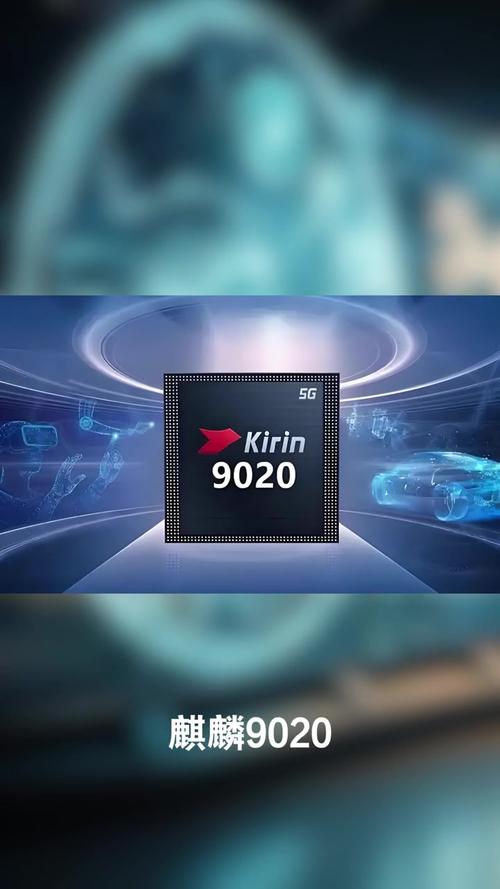 2023年麒麟5g芯片会回归吗