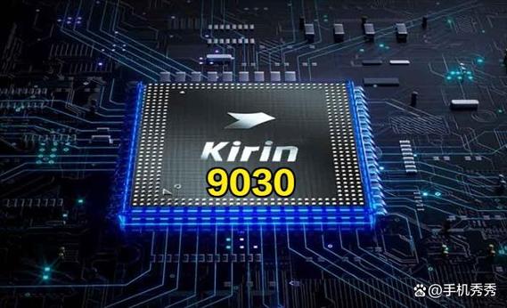 麒麟处理器什么时候回归