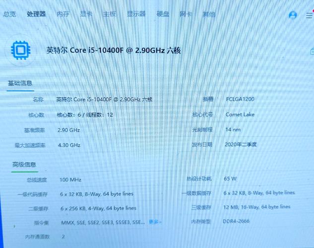 9500显卡性能如何?性价比高吗?