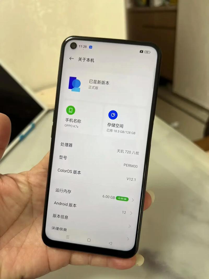 oppok7是哪年出的