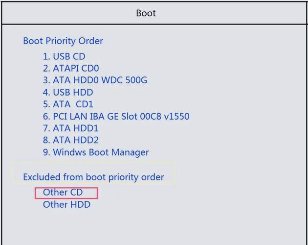 联想扬天b51笔记本如何使用bios设置u盘启动