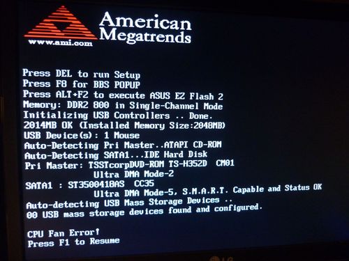 怎样设置PhoenixBIOS开机启动顺序