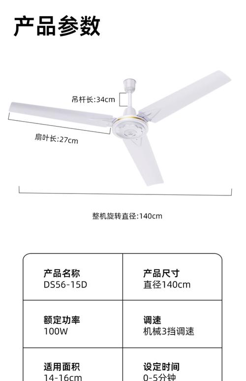 无叶风扇哪个品牌好前十无叶风扇品牌排名榜