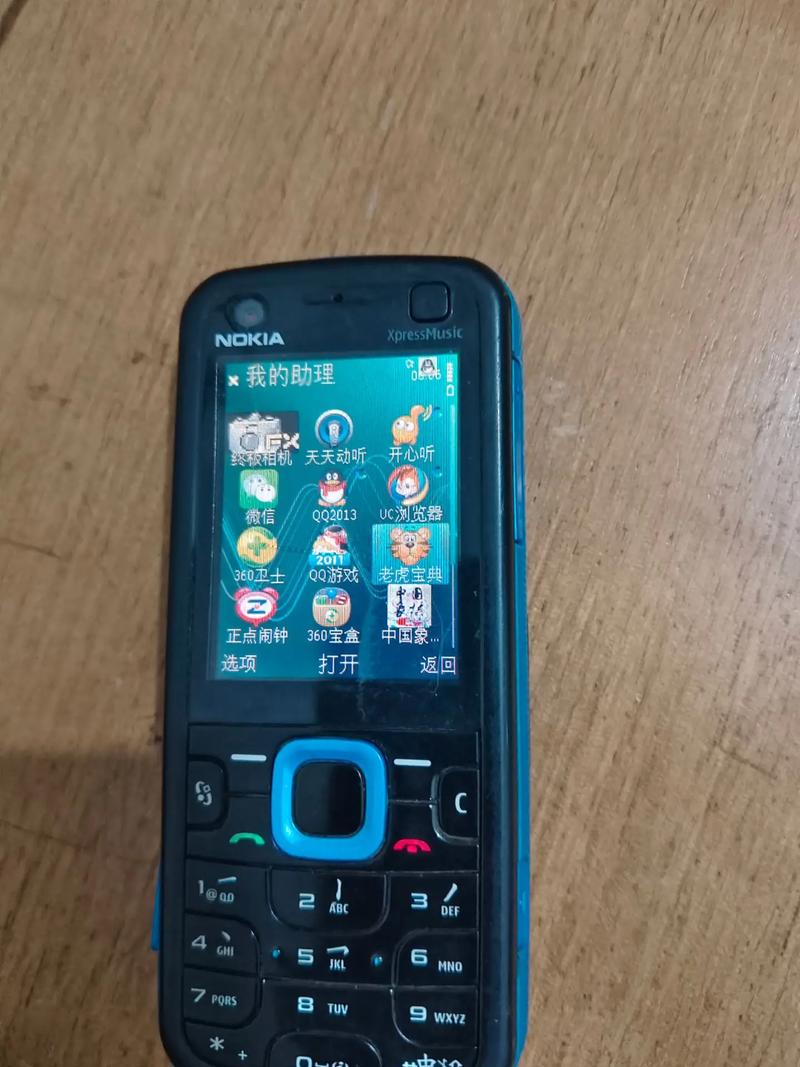 诺基亚5320和以前的5700里面的性能一样么?5320机子咋样?