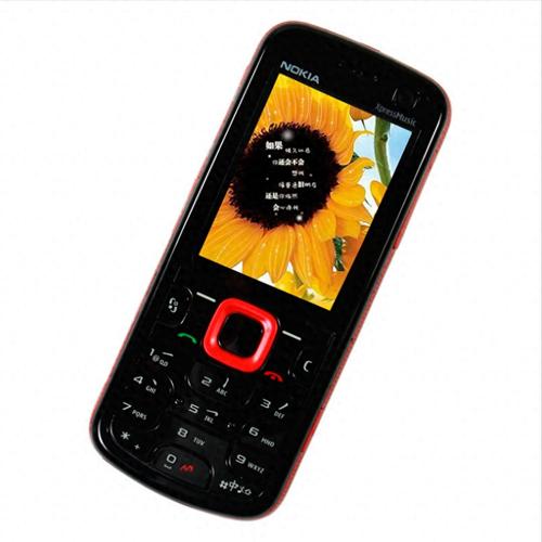 诺基亚5320和5320xm的区别