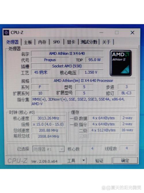 amd638cpu要不要升级到3870
