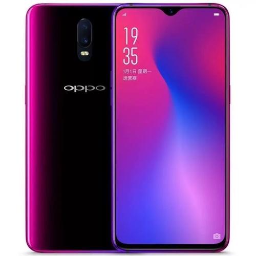 oppor7手机尺寸长多少cm
