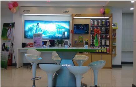 酷派售后怎么样