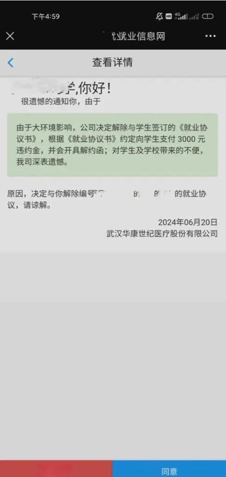 如果余承东跳槽去小米,可以改变小米下滑的趋势吗?