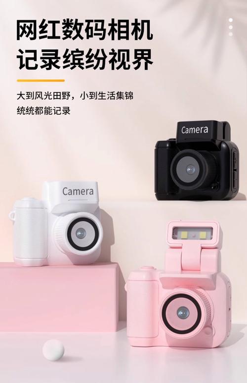 哪种相机好用又便宜什么牌子相机好用便宜