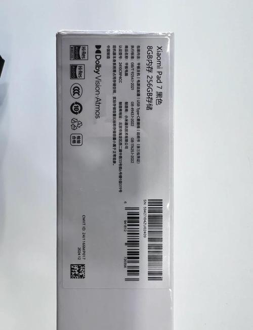 小米旗下哪些平板支持触控笔