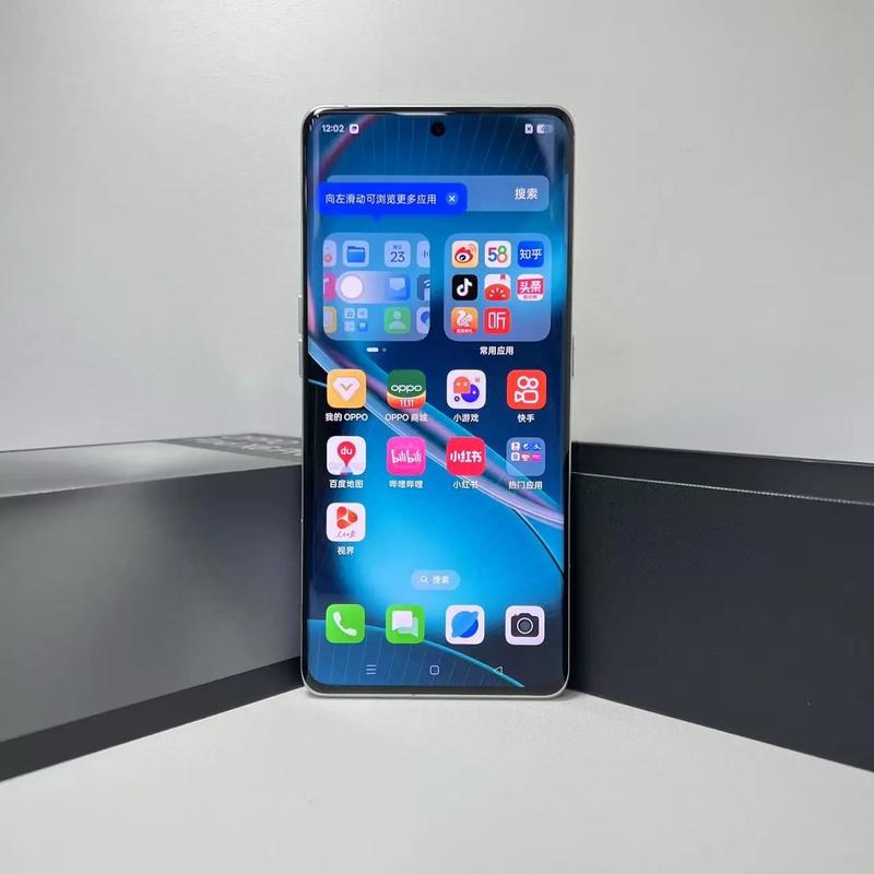 oppofindx6pro有红外线功能吗