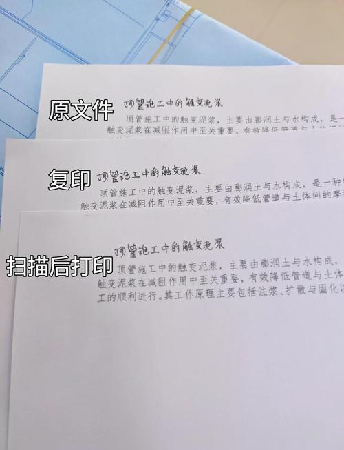 hplaserjet1018打印机怎么安装