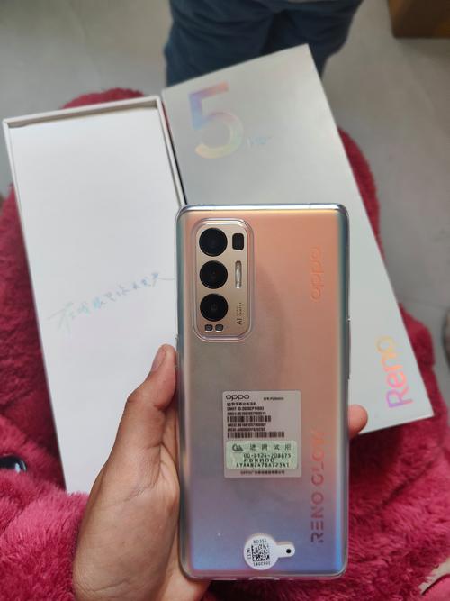 oppo曲屏手机有哪几款