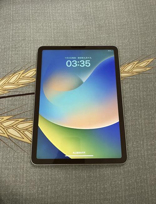 平板电脑选小尺寸还是大尺寸更实用