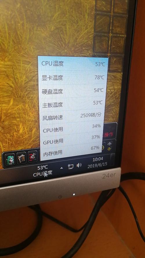 请问长时间玩大型3d游戏对显卡有寿命影响吗?