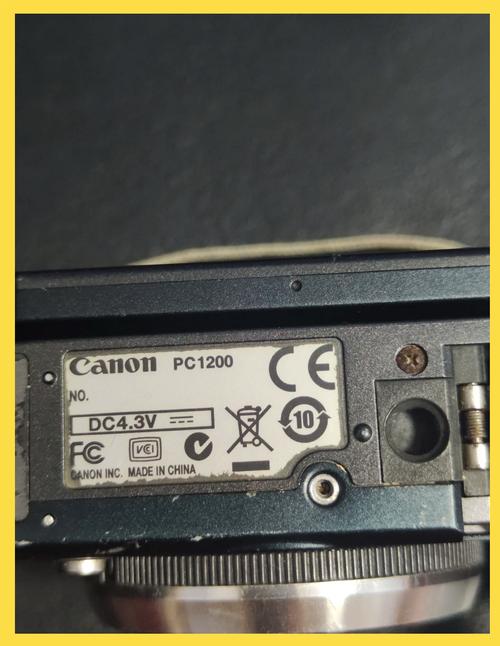 关于佳能A640耗电