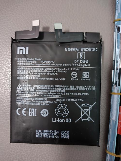 小米11Ultra用67W快充伤电池吗?