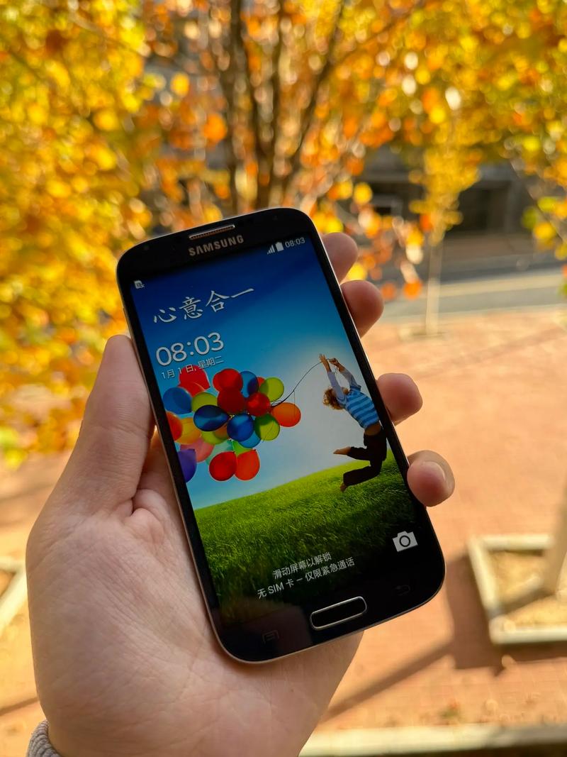 三星s4有4g网络吗