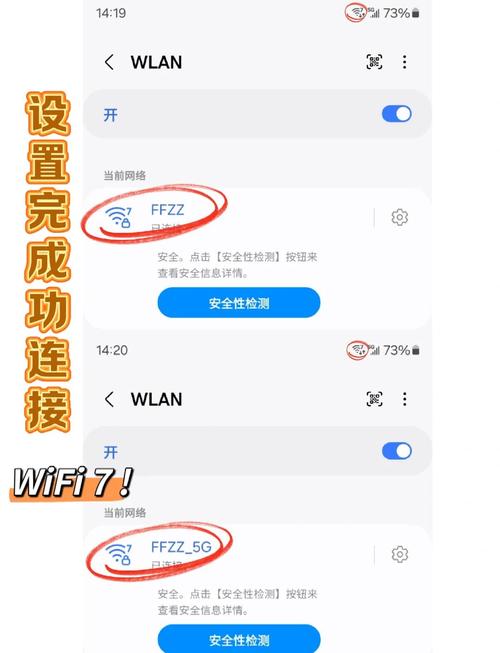 我的手机是三星s4,办了一张4g网络的卡,但是说用不了4g网络,我问客服客...
