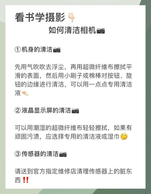 照相机的镜头如果弄不到专用擦纸,擦眼睛的布可以吗?或者用什么擦比较好...