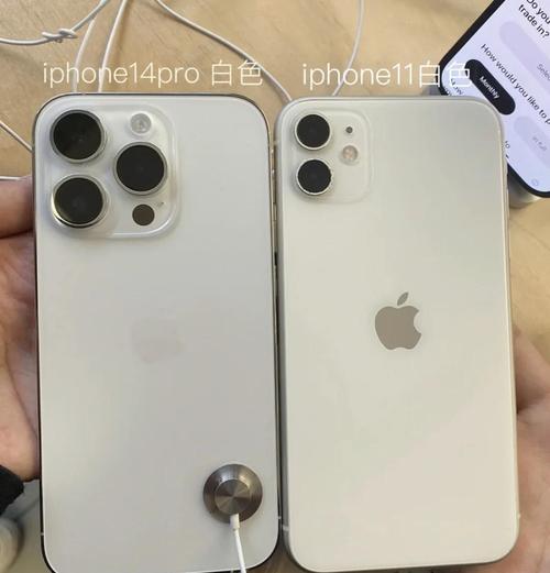 iphone11promax能换什么手机好