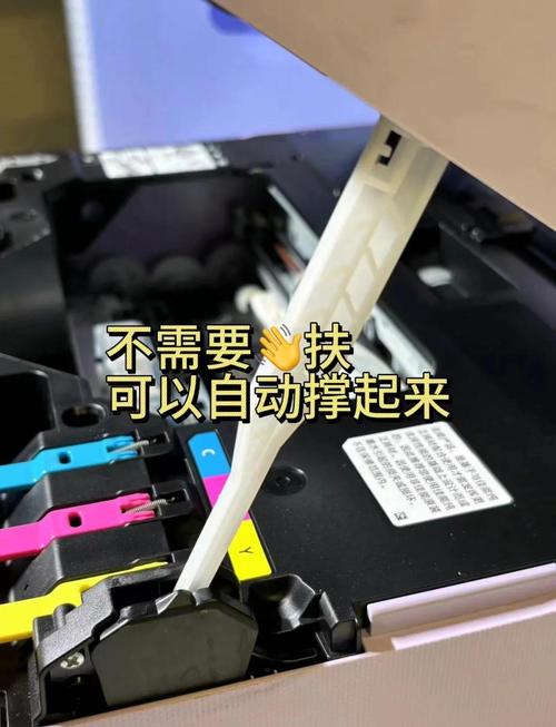 佳能喷墨打印机墨盒不出墨?