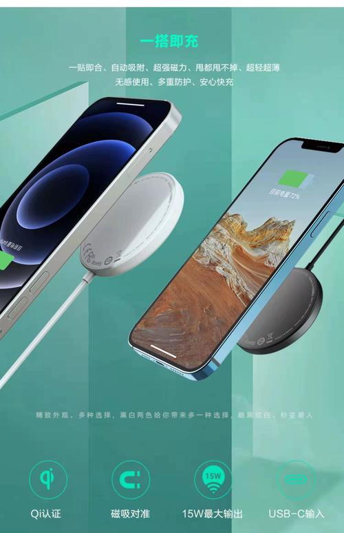 苹果八哪个型号好用