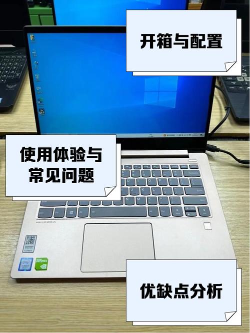 联想air小新14和15哪个好