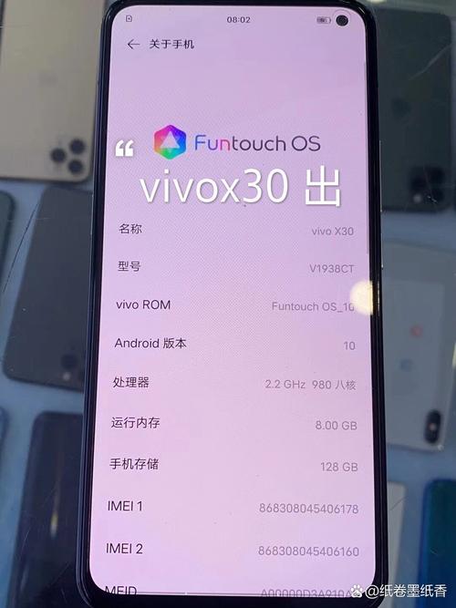 vivox30前十忠告