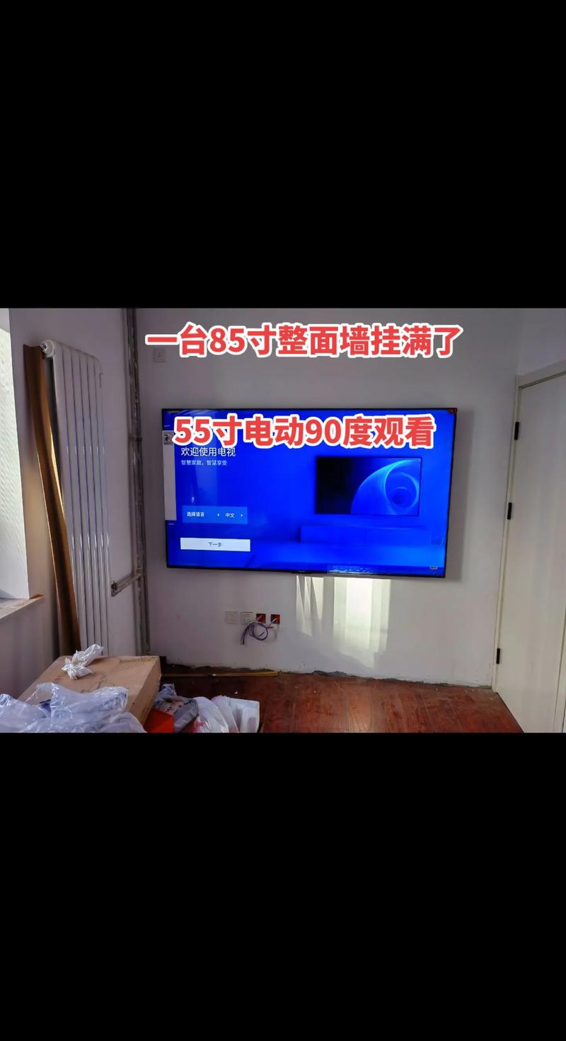 专业作图用什么显示器?