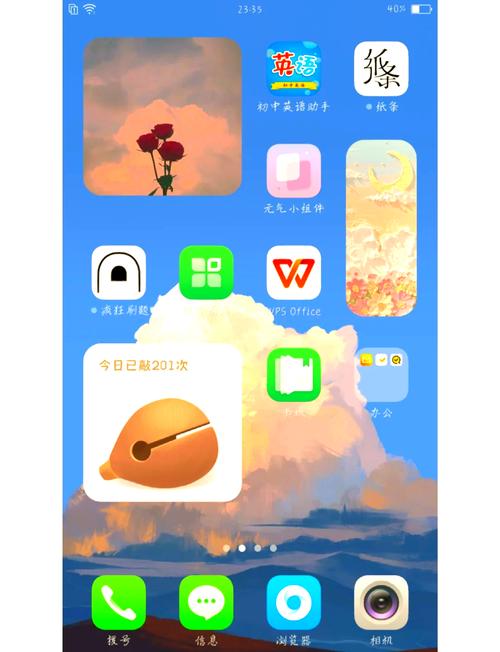 oppoR9sPlus找不到应用分屏