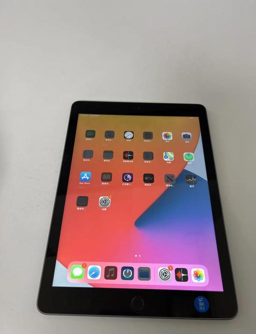 ipad第五代是多少尺寸?