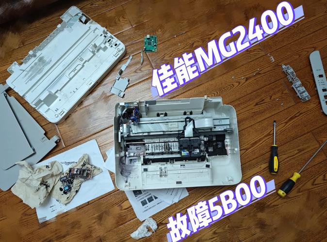 佳能黑4752硒鼓清零方法