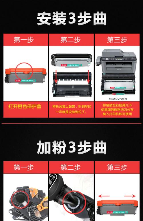 佳能337硒鼓已达到使用寿命怎么清零