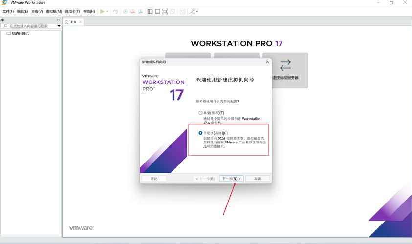 win7一体机电脑怎么升级成win10电脑怎么从win7升级到win10