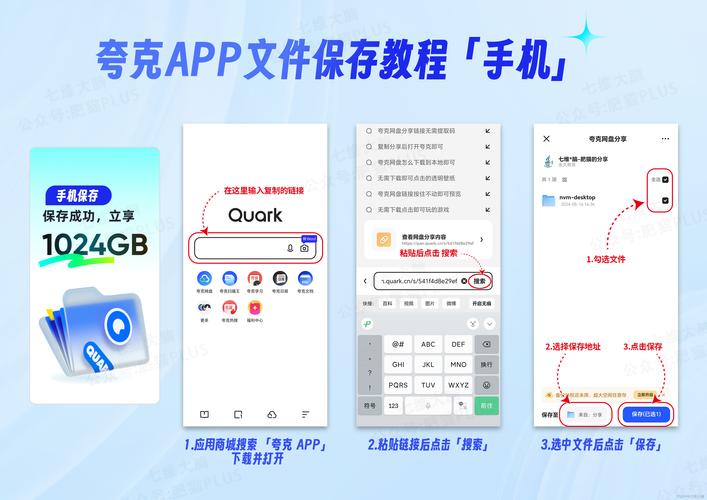 苹果一体机电脑是什么操作系统?-苹果