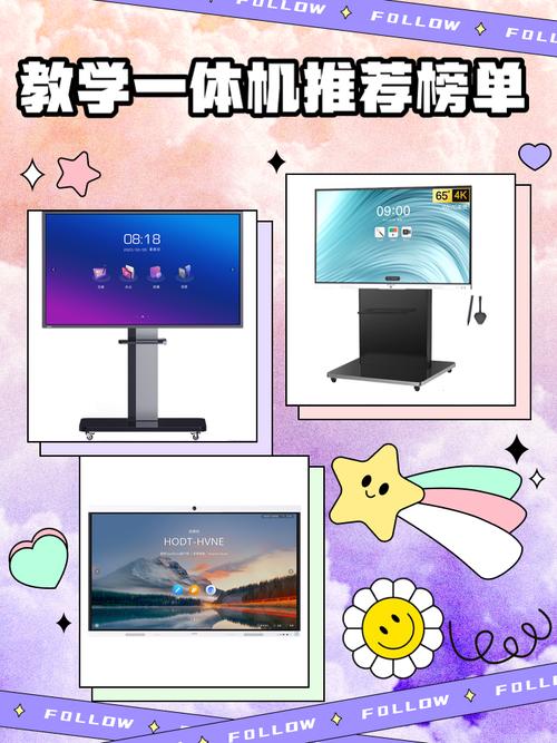 苹果一体机电脑是什么操作系统