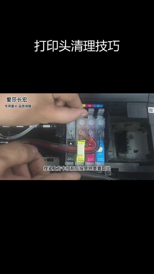 爱普生600F打印机不能识别墨盒怎么办