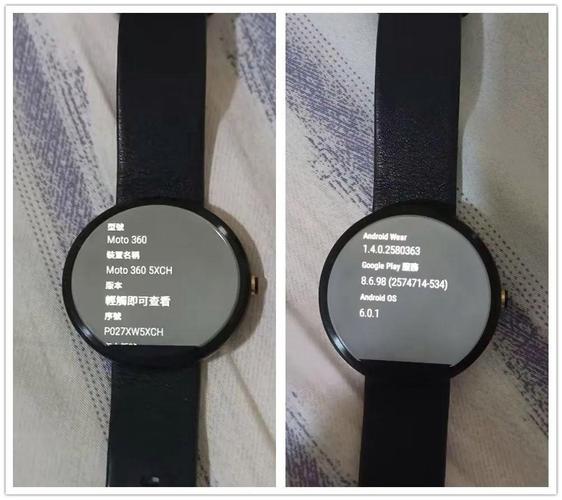 摩托罗拉360智能手表二代与一代有什么区别