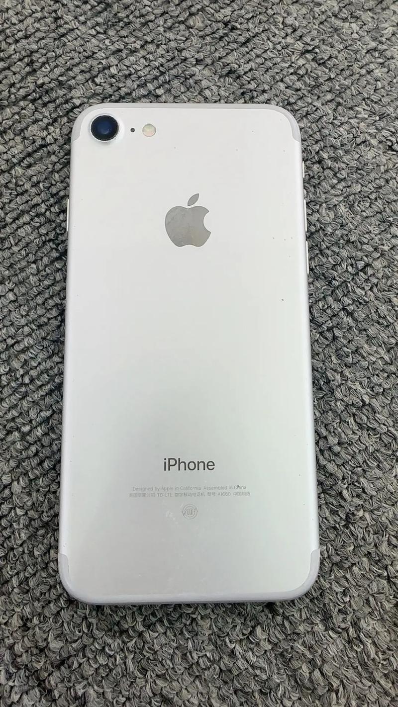 iphone7是哪一年出的