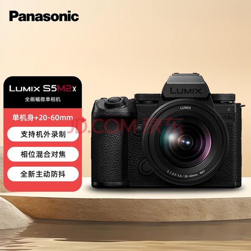 佳能单电和索尼的微单哪个比较好呢?