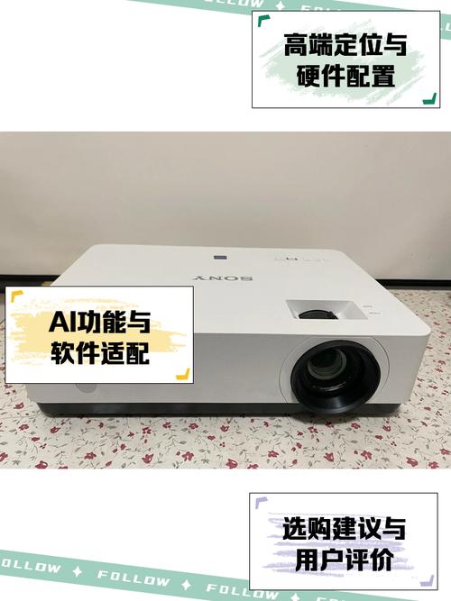 索尼239投影仪带内置音响吗