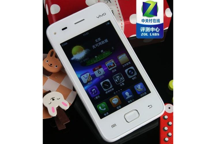 vivov11国内叫什么?vivov11是vivoz3吗?[多图]