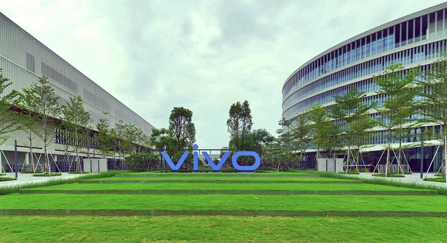 vivo属于上市公司吗