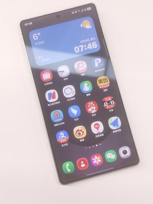 三星手机是安卓系统吗?