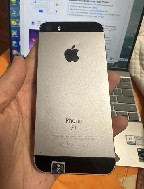 se和5s屏幕总成通用吗