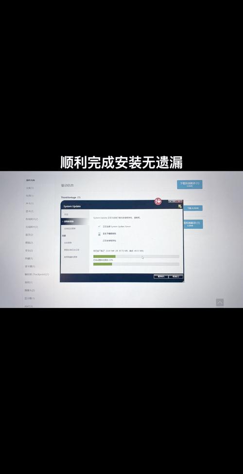 怎么安装戴尔笔记本摄像头驱动程序